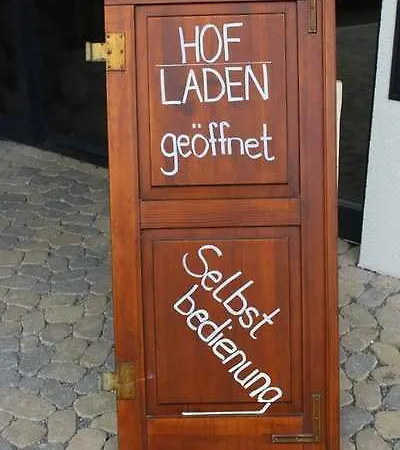 Daiber Фермерский дом *